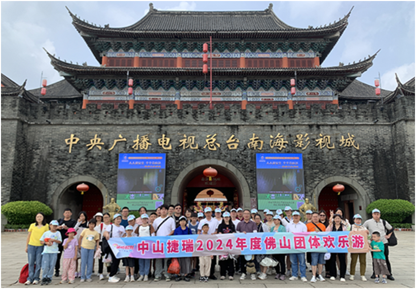 The company organizes the 2024 group Fun Tour